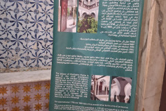 casbah-alger-19