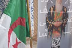 casbah-alger-20