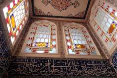 Topkapi palata 4