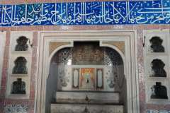 Topkapi palata 47