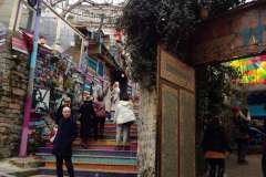 Balat17