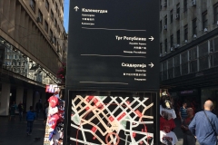knez4