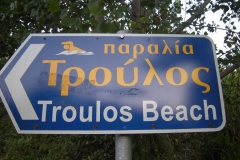 Skiathos-Greece-15