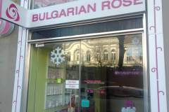 sofija-bugarska46