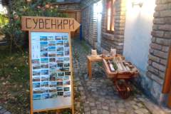IMG_20200918_185543