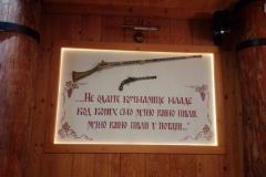 IMG_20200918_204405