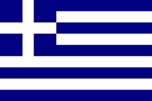 grcka, zastava