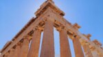 Parthenon